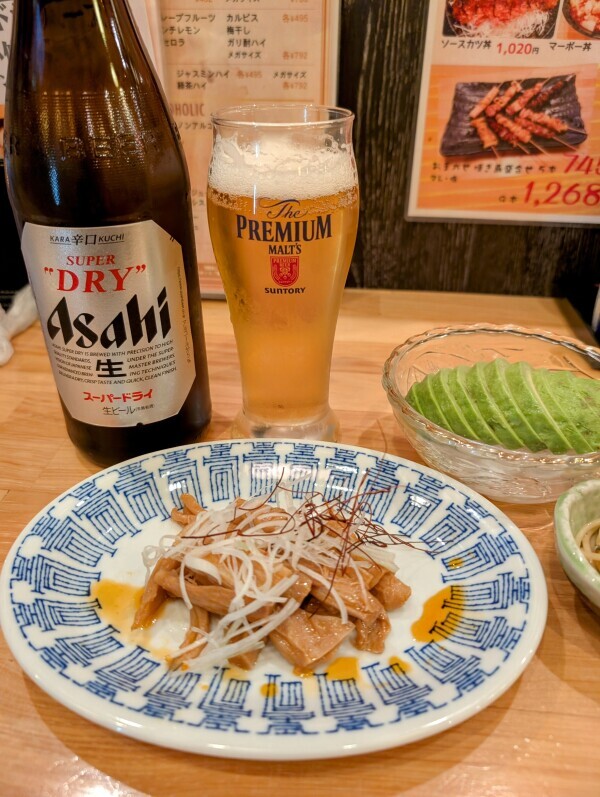 大人の…