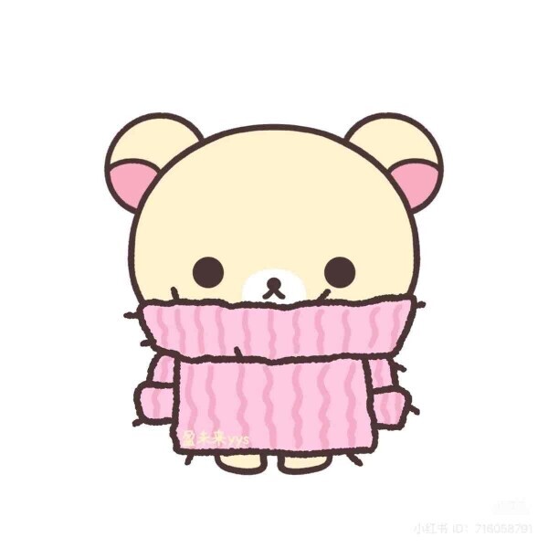 おはよう‼︎