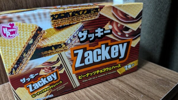 ありがとうございました🎶