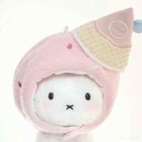 おやすみなさい