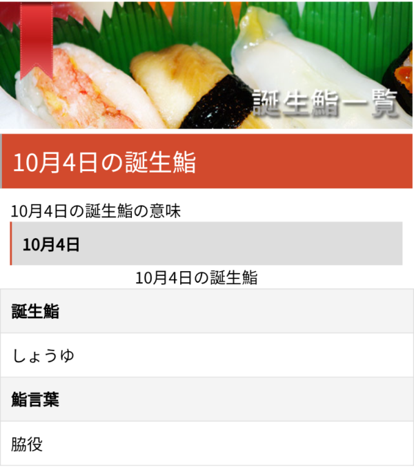 出勤しました☆