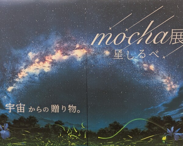 明日は出勤します。