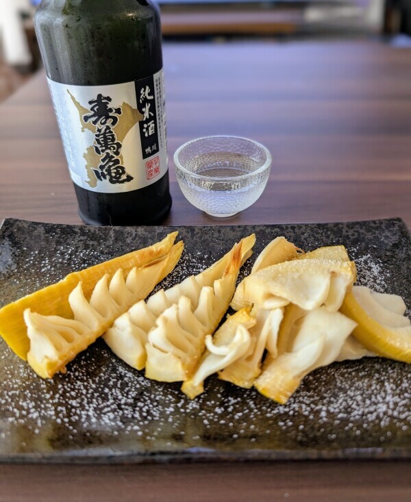旬のもの♪