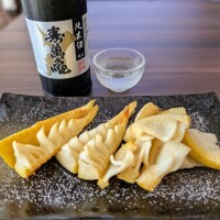 旬のもの♪