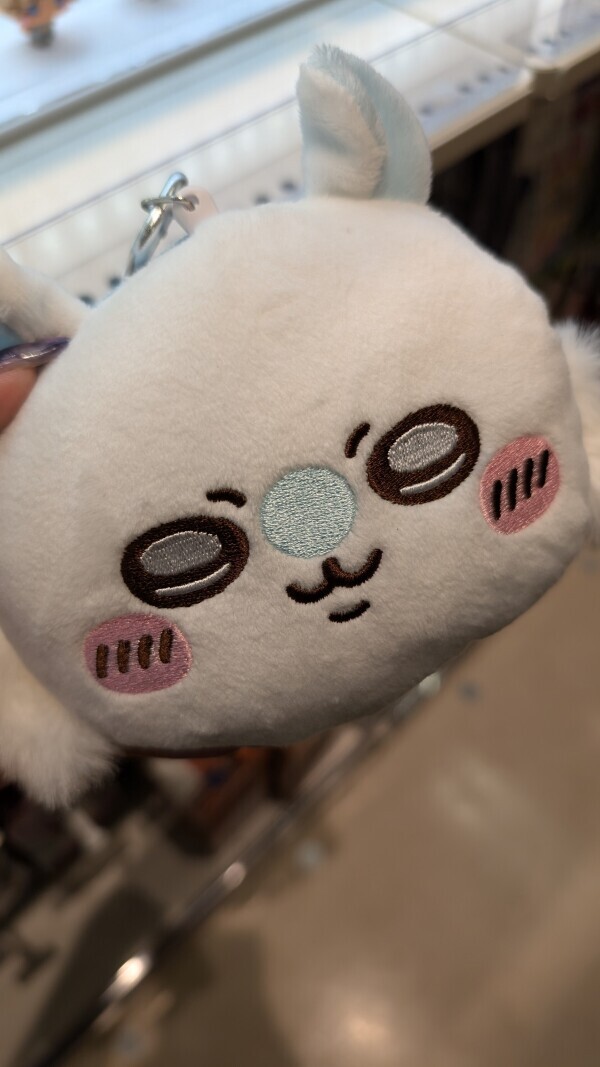 UFOキャッチャー