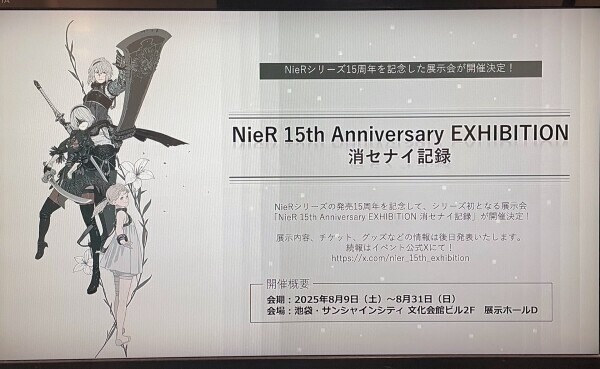 こんばんはー⭐