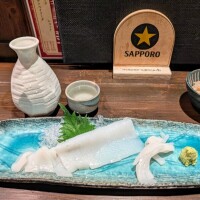 大好きな…