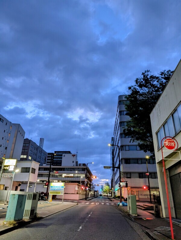 あら！