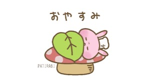心霊系観ながら💕