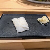 続きまして…
