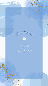✨✨𝑻𝒉𝒂𝒏𝒌 𝒚𝒐𝒖 リピーターK様✨✨