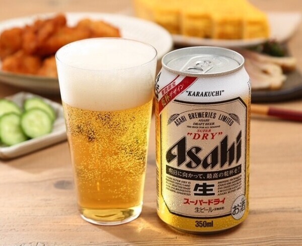 お疲れ様です🍻