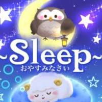 三木