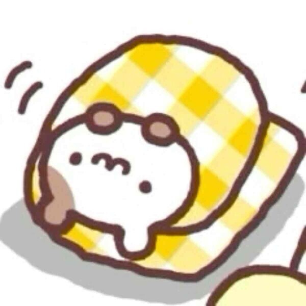 おやすみ前に