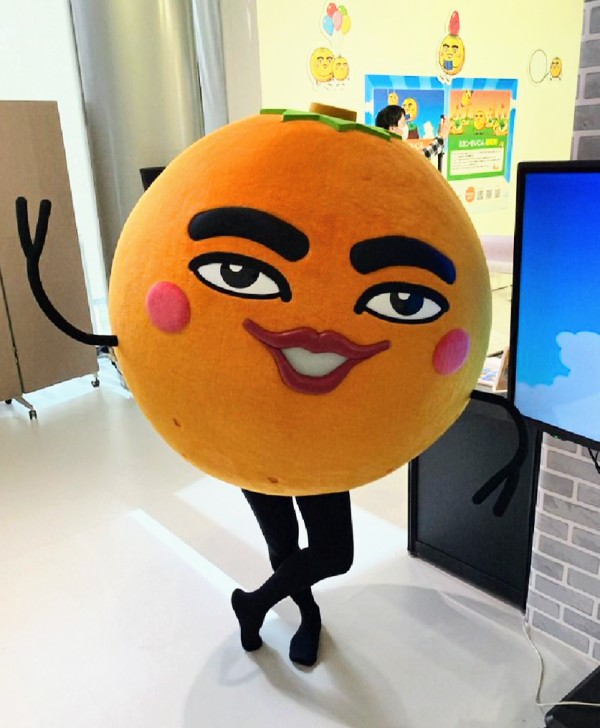 ミカンせいじん🍊リアル✨