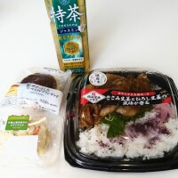 毎日お肉😋