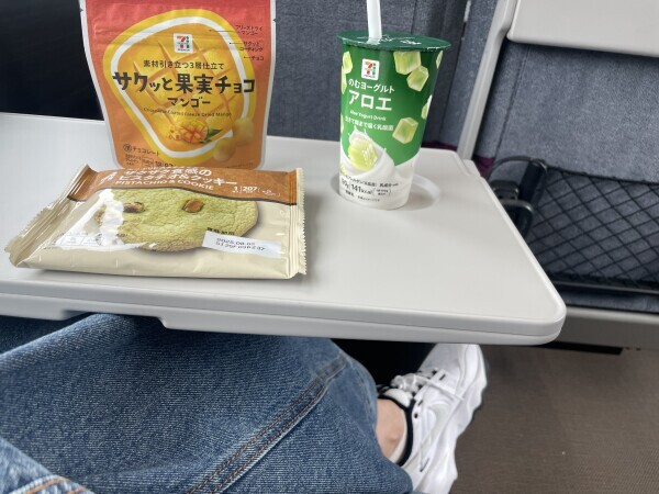 出発🚃