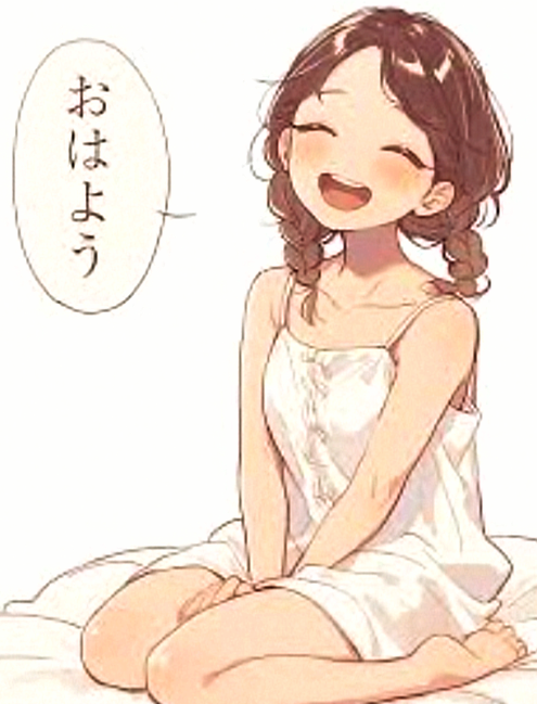 夕方お会いしましょうね✨