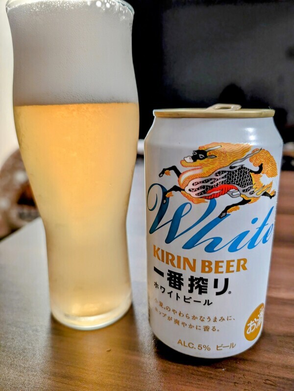 昨夜🍺