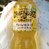 無料✨