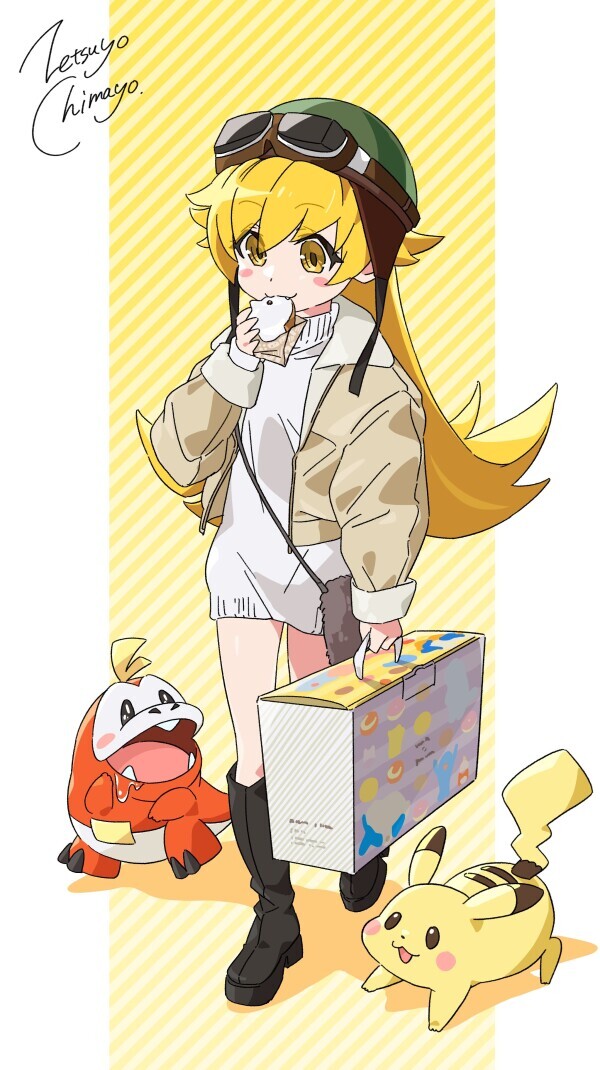 ありがとうございました