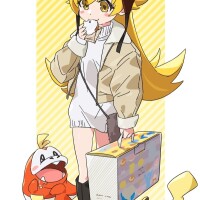 宮國
