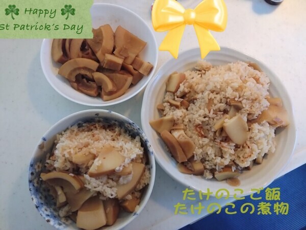 おはようございます☺️
