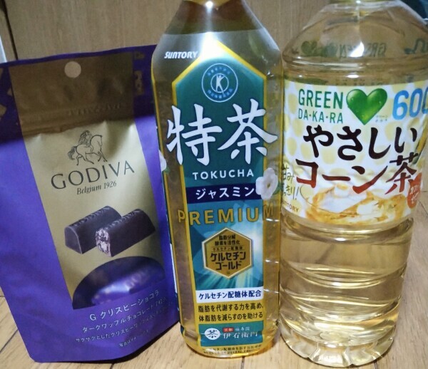 森本の好みを よくご存知で…✨