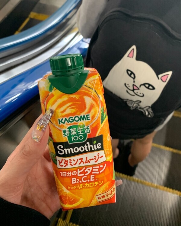 この後👋🏻🧡