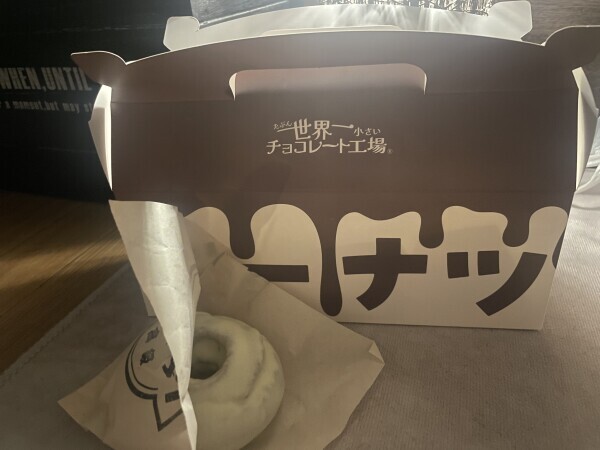 ありがとうございました😊