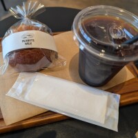 チョコミントがない腹いせに