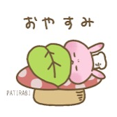 こんばんはー|д･) ｿｫｰｯ…
