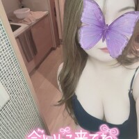 おはようございます〜！