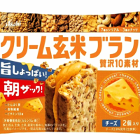 おいしー✨