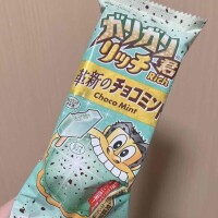 チョコミントッ！！
