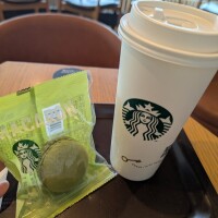 venti