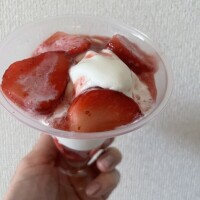 今季ラスト🍓