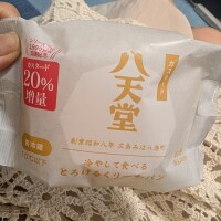クリームパンにハマりすぎて