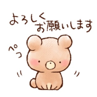 天気が雪ぬるいーฅ(º ﾛ º ฅ)