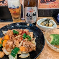 😆🍺✨