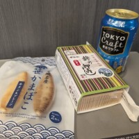 お出かけ🐾