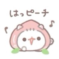 おやすみ前に🌙