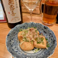 お店をかえて…