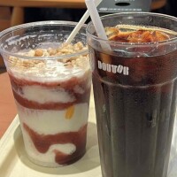 お休み☕