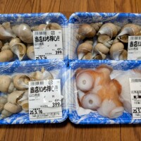 GET♪