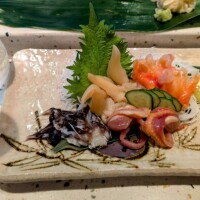 続きまして…