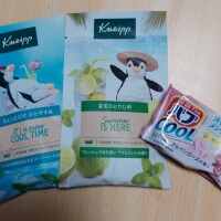 どれにしようかな？