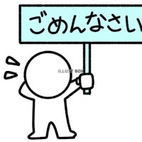 訂正🙏