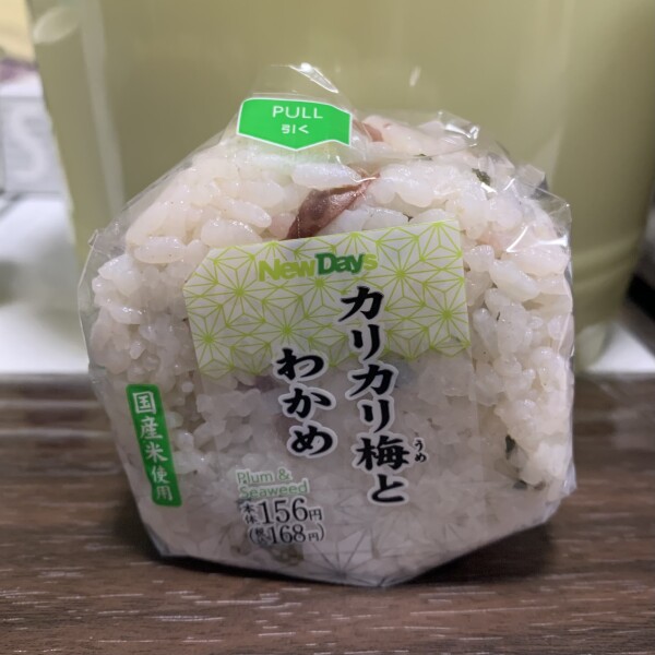 image0.jpeg