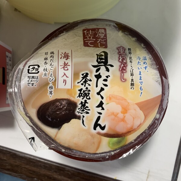 image0.jpeg